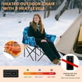 thumbnail image 3 of Slsy  Oversized Heated Camping Chair with 3 Heat Levels, Portable Folding Heated Chair Round Moon Saucer Folding Lawn Chair Outdoor Chair for Camping, Lounge Patio, 3 of 8