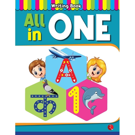 All in One: Practice Writing Book for English and Hindi, (Paperback)