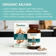 Himalaya Organic Arjuna, Heart Support Supplement with Arjuna Extract, 60 Caplets