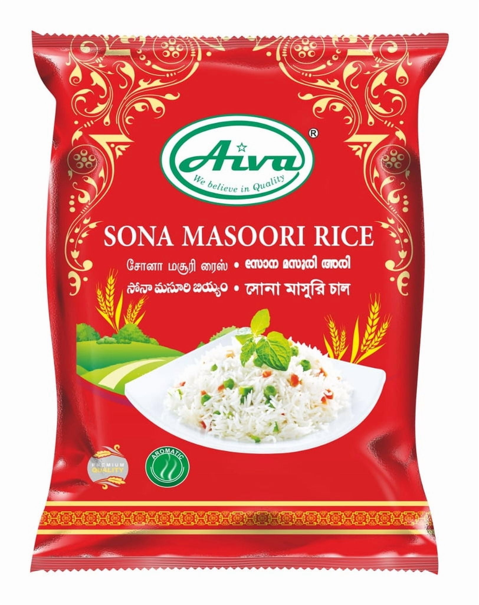 Sona Masoori Rice 10 LB Aiva Products