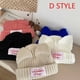thumbnail image 4 of Gorro de punto de ganchillo con orejas largas para mujer, gorros bonitos de zorro para disfraz, regalo de Navidad, Hip-hop, invierno, 2022, 4 of 4