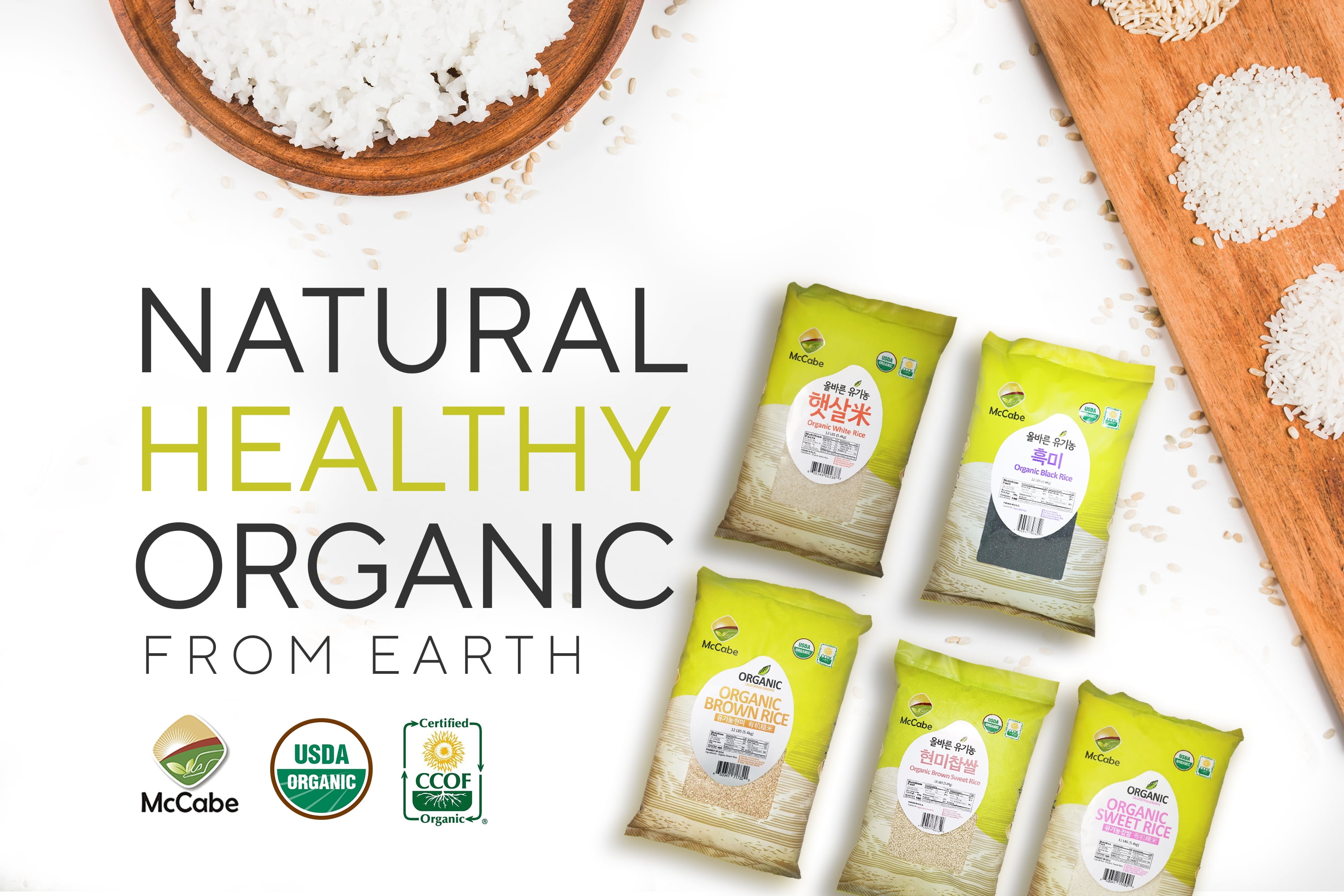 McCabe Organic Sweet Rice - Glutinous Sticky Rice | Gluten Free & GMO Free Organic Rice Rich in Fibers and Minerals | USDA and CCOF Certified Organic | 12 Lbs
