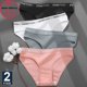 thumbnail image 2 of finetoo 2 unids/set sexy algodón bragas para mujer ropa interior suave letra cinturón de las mujeres calzoncillos niñas lencería calzoncillos confort señoras íntimo m-xlpangjing, 2 of 4