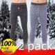 thumbnail image 3 of Pantalones cálidos para hombre, calzoncillos largos de algodón con forro polar grueso, pantalones de lana, pantalones con hilo interior, forro inferior, pantalones de algodón para hombre, otoño e, 3 of 5