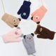 thumbnail image 4 of Manoplas tejidas a la moda, guantes acogedores tejidos a mano, guantes gruesos Unisex para niños pequeños, 4 of 5