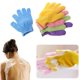 thumbnail image 3 of Inteprter Bath Glove Exfoliating Body Bathroom Shower Skin Soft Portable Massage Clean Gloves Scrub Exfoliator Leg Spa Scrubber Juegos de accesorios de baño Azul NO3 Inteprter JJ16258-03, 3 of 6