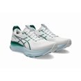 thumbnail image 3 of asics Gel Kayano 32 Men’s Running Shoes 112530101-102, 3 of 6