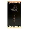 thumbnail image 2 of Perfume Ard Al Zaafaran Ahlaamak, 100 ml, unisex, 2 of 3