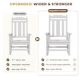thumbnail image 3 of SERWALL Oversized Outdoor Rocking Chairs Set of 2 for Adults, HDPE All Weather Patio Rockers for Porch Garden Lawn, White, 3 of 10