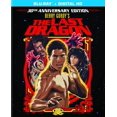 thumbnail image 2 of New The Last Dragon (Blu-ray + Digital), 2 of 2