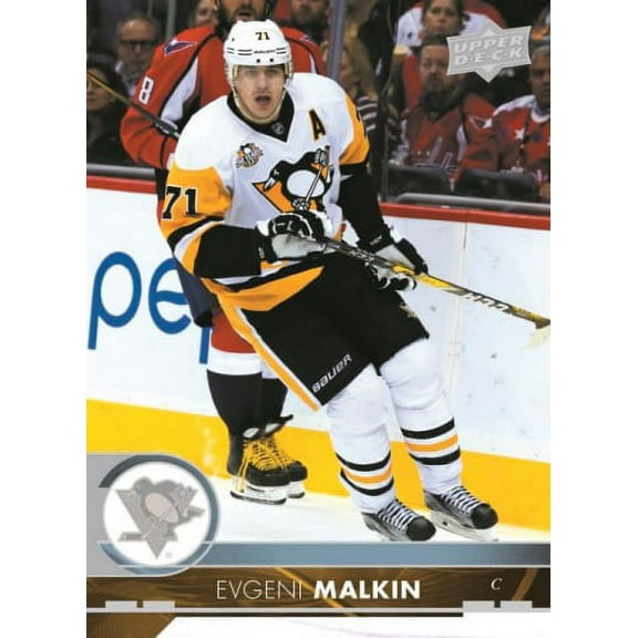 2017/18 Upper Deck Series 1 Hockey: Retail Box - 24 packs of 8 cards [Nov 15]