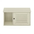 thumbnail image 3 of Furinno Peli Farmhouse Hidden Cat Litter Box with Divider, White Wash, 3 of 6