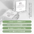 thumbnail image 2 of Esencia Natural Radiance de Dr.Althea 30 ml Vegana Coreana, 2 of 8
