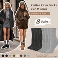 thumbnail image 4 of Loritta Women Crew Socks, Soft Cotton Dress Socks Pack Athletic Socks for Women, Size 10-13, 8 Pairs, 4 of 8