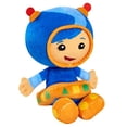 thumbnail image 1 of Equipo Umizoomi Beans Peluche, Geo, por Just Play Just Play Just Play, 1 of 2