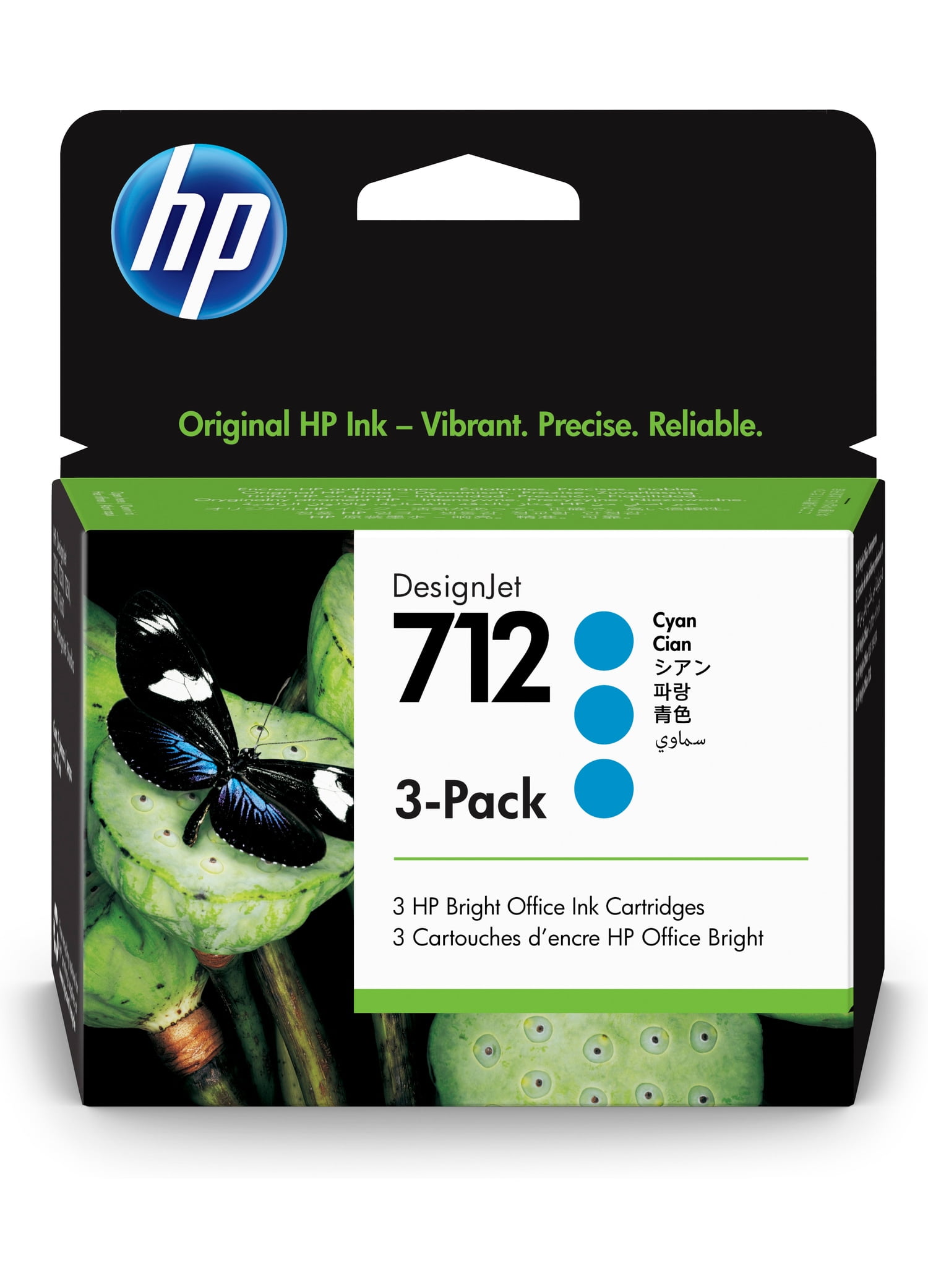 まとめ） HP771B インクカートリッジ マットブラック 775ml 顔料