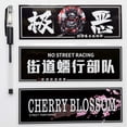 thumbnail image 4 of 6Pcs Funny JDM Japanese Drift Slap JDM Car Stickers Window Banners Drag Racing Samurai Sticker 7.1"x2.6", 4 of 7