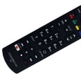 thumbnail image 5 of N2QAYB001133 Reemplazo de Control Remoto para TV TH-50EX780Z TH-58EX780Z TH-65EX780Z TH-75EX780Z, 5 of 5