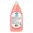 thumbnail image 4 of Great Value Soft & Smooth Ultra Dish Liquid, Pomegranate, 28 fl oz, 4 of 6