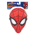 thumbnail image 2 of Máscara Hasbro Marvel Spider Man, 2 of 4