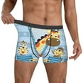 thumbnail image 2 of Kdxio Men's Boxer Briefs with Giraffe Come Out From Zipper Print - Comfortable and Breathable Underwear for Everyday Wear, 2 of 7