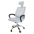 thumbnail image 1 of Silla de escritorio ejecutiva ergonomica reclinable marca Gravita, 1 of 7