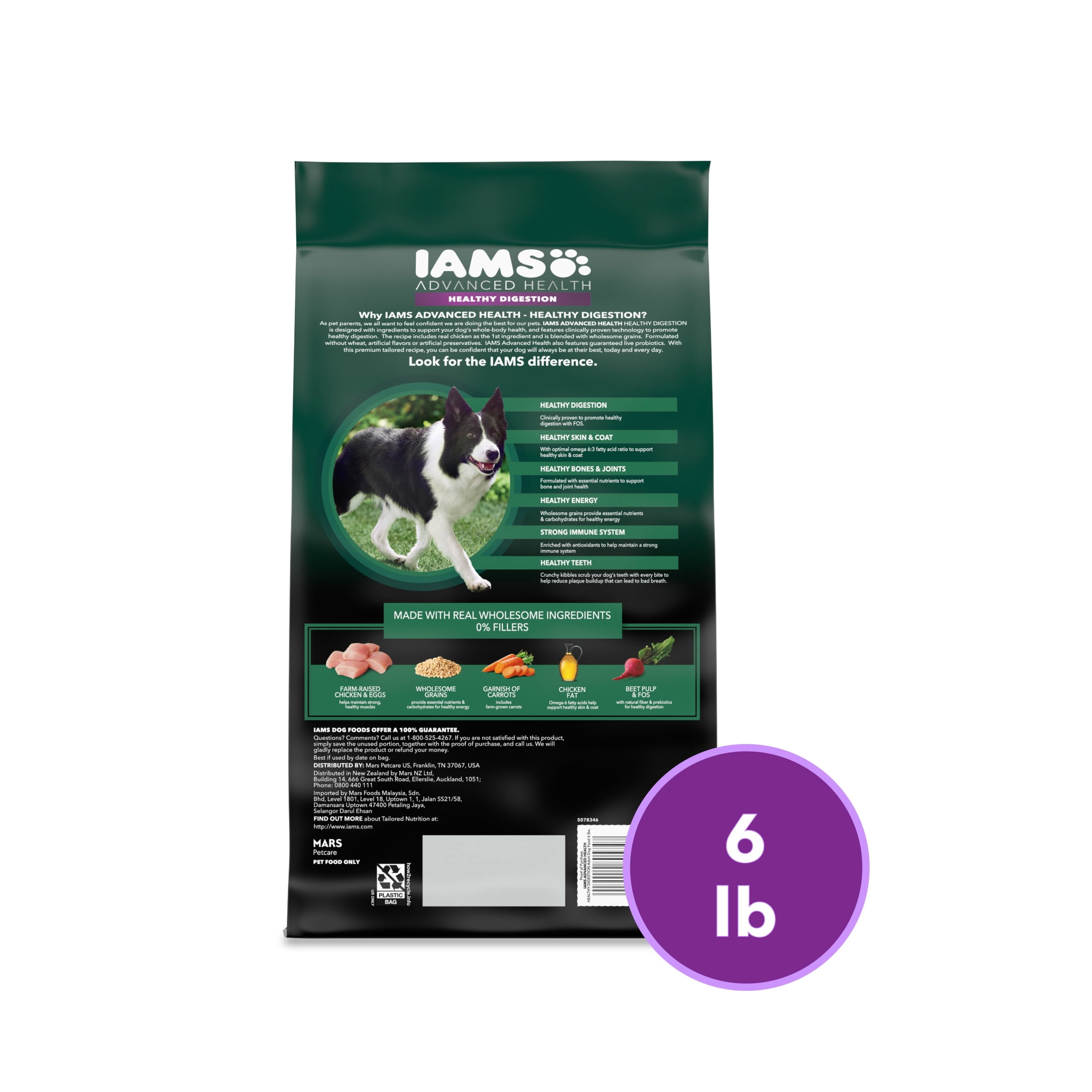 IAMS Advanced Health Dry Dog Food for Healthy Digestion, Adult Dog Food, Real Chicken, 6 lb. Bag