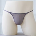 thumbnail image 1 of Lefu String Transparent Taille Basse pour Hommes, 1 of 9