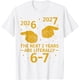 thumbnail image 1 of The Next 2 Years are Literally 6-7 Funny 67 Meme NYE 2026 Camiseta, 1 of 2