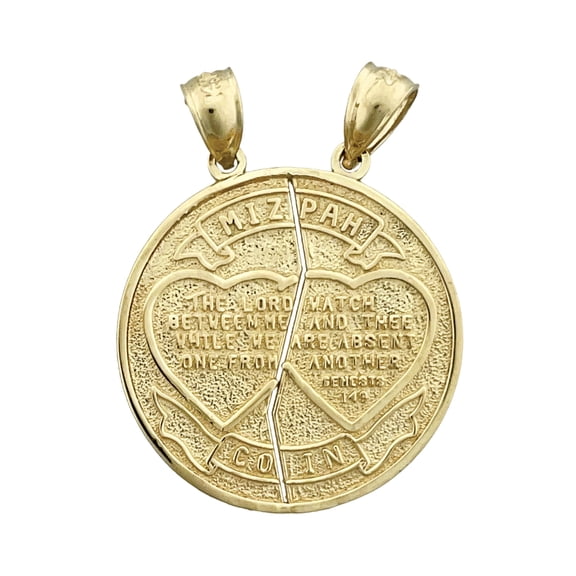 14K Gold Breakable Mizpah Coin Medallion