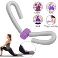 thumbnail image 1 of Thigh Trainer, Leg Trainer, Thigh Trimmer, Leg Trainer, Thigh Exercise Bike, Multifunctional Leg Trainer, Arm Trainer Body Shaper, Thigh Trimmer, Strength Leg Trainer, 1 of 7