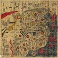 thumbnail image 2 of Vintage Maps 20x20 Black Modern Framed Museum Art Print Titled - Chinese Map, 2 of 4