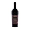 thumbnail image 1 of Pack de 2 Vino Tinto Joseph Phelps Insignia 750 ml, 1 of 3