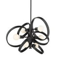 thumbnail image 3 of Golden Lighting 8330-6SF BLK Sloane 6-Light Semi-Flush Ceiling, Black, 3 of 4
