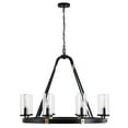 thumbnail image 2 of Aiwen Creative Wagon Wheel Chandelier Industrial Adjustable Ceiling Light 8 Lights With Glass Shade, 2 of 8