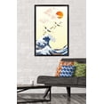 thumbnail image 2 of The First Sunrise in Japan Wall Poster, 22.375" x 34" Framed, 2 of 6