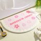 thumbnail image 1 of Ins-alfombrillas simples con pequeñas flores frescas, alfombras de entrada para el hogar, dormitorio, inodoro, puerta de baño, almohadilla antideslizante absorbente Fivean unisex, 1 of 2
