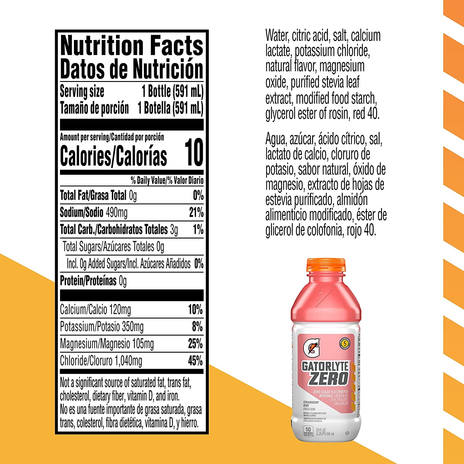 (12 pack) Gatorade Gatorlyte Zero Sugar, Strawberry Kiwi Electrolyte Sports Drink, 20 fl oz Bottle