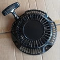 thumbnail image 4 of 269-50201-30 Starter compatible Ex13, Ex17, Ex21, Eh17, 4 of 5