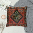 thumbnail image 2 of Collection Handwoven Pillow Cover Authentic Wool Jute Cushion Cover Boho Decorative Throw Pillow Case Vintage Wool Jute, 2 of 5