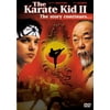 Pre-Owned The Karate Kid Part Ii (Dvd) (Good)