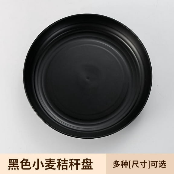 Nvzi 4-Pack Black Wheat Straw Dinner Plates, 20cm x 3cm Plastic Plates, Fruit / vegetable platter,Round Plate,Eco-Friendly Kitchen Plates for Daily Use, Parties & Camping​
