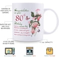 thumbnail image 5 of 80th Birthday Gifts for Women - Congratulations on Your 80th Birthday Awesome Lady Mug - 80th Birthday Gifts for Grandma Mom Friend Sister Aunt Coworker - 11oz Coffee Mug, 5 of 6