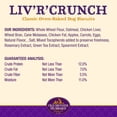 thumbnail image 3 of Old Mother Hubbard by Wellness Classic Liv'R'Crunch Natural Mini Oven-Baked Biscuits Dog Treats, 20 Pound Box, 3 of 10