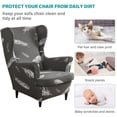 thumbnail image 4 of TOPCHANCES 2-Piece Wingback Chair Cover, Stretch Armchair Slipcover Wing Chair Sofa Covers, Gray Feather, 4 of 7