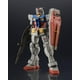 thumbnail image 3 of Figura de acción TAMASHII NATIONS Mobile Suit Gundam RX-78-2, 3 of 7
