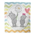 thumbnail image 1 of JSDART fashion item, 1 of 1