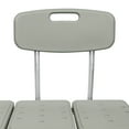 thumbnail image 3 of McKesson Transfer Bath Bench with Back, Removable Arm Rail - Aluminum Frame, 1 Ct, 3 of 5