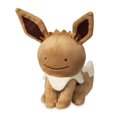 thumbnail image 1 of El Pokémon de peluche Center es lo mismo que el original de Eevee, 8,3 cm, 1 of 4