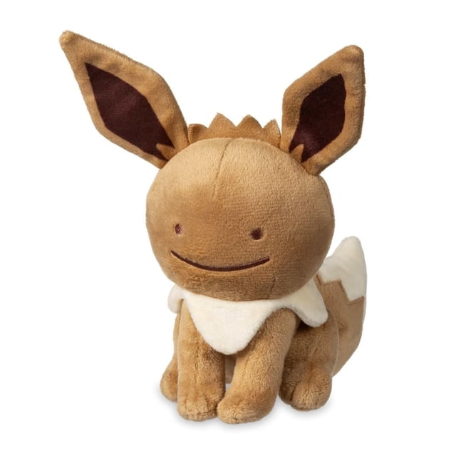 El Pokémon de peluche Center es lo mismo que el original de Eevee, 8,3 cm